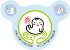 かごしま子育て応援企業ロゴ