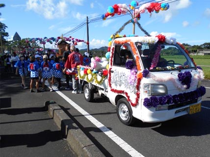 ふるさとまつり